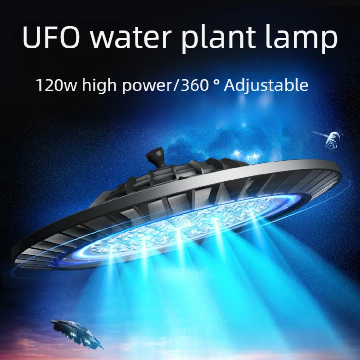 120W Led Aquarium L…