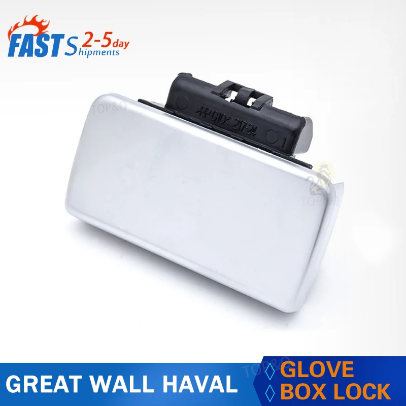 Fit For Great Wall HAVAL H6 sport Glove Boxes Lock Car Glove Box Handle Cover Lid Lock Hole Original specifications