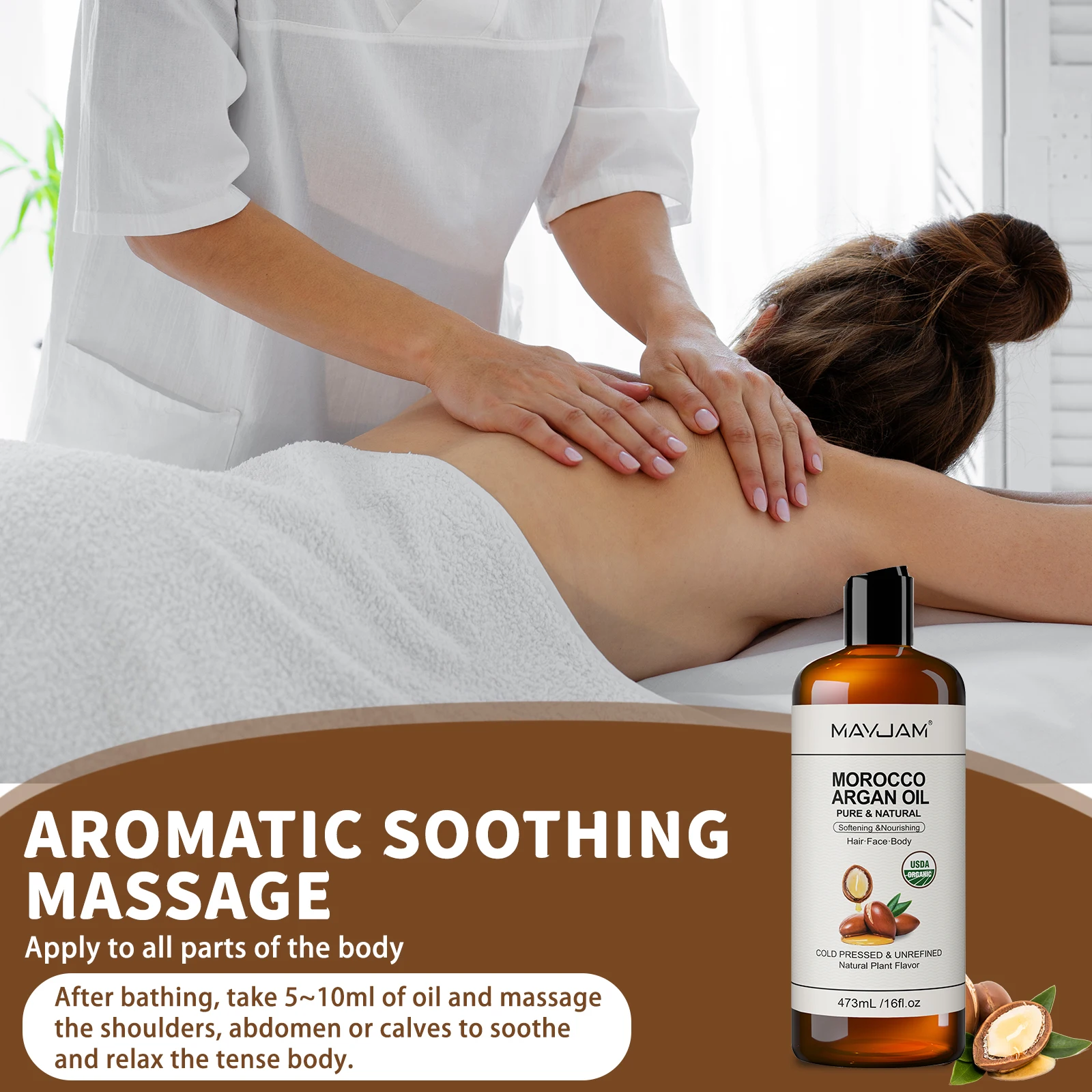 زيت الأركان المغربي العضوي النقي من MAYJAM تدليك على الوجه والشعر والجسم زيت اللوز الحلو المضغوط على البارد معتمد من USDA 473 مل زيت الوجه