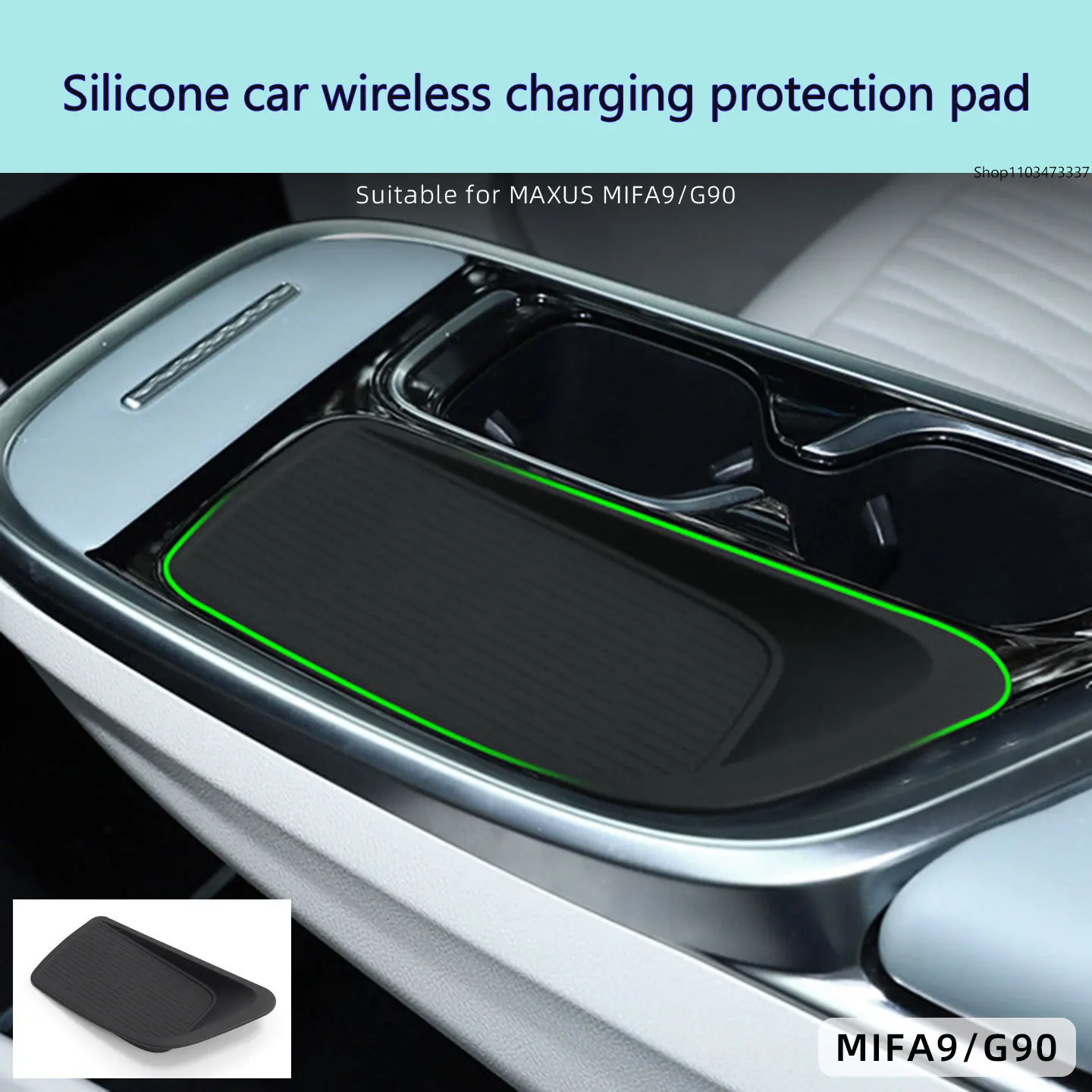 

For Mifa 9, DaTong G90 silicone wireless charging pad, central control protection, anti slip pad accessories