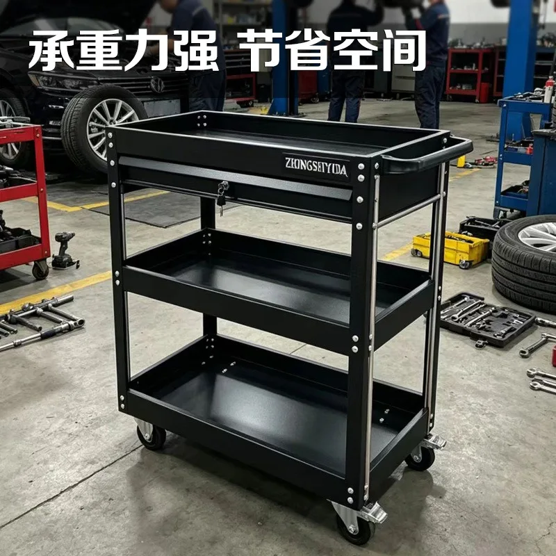 Thickened industrial tool car three-layer parts car auto repair brake wheel multi-layer movable tool box shelf layer