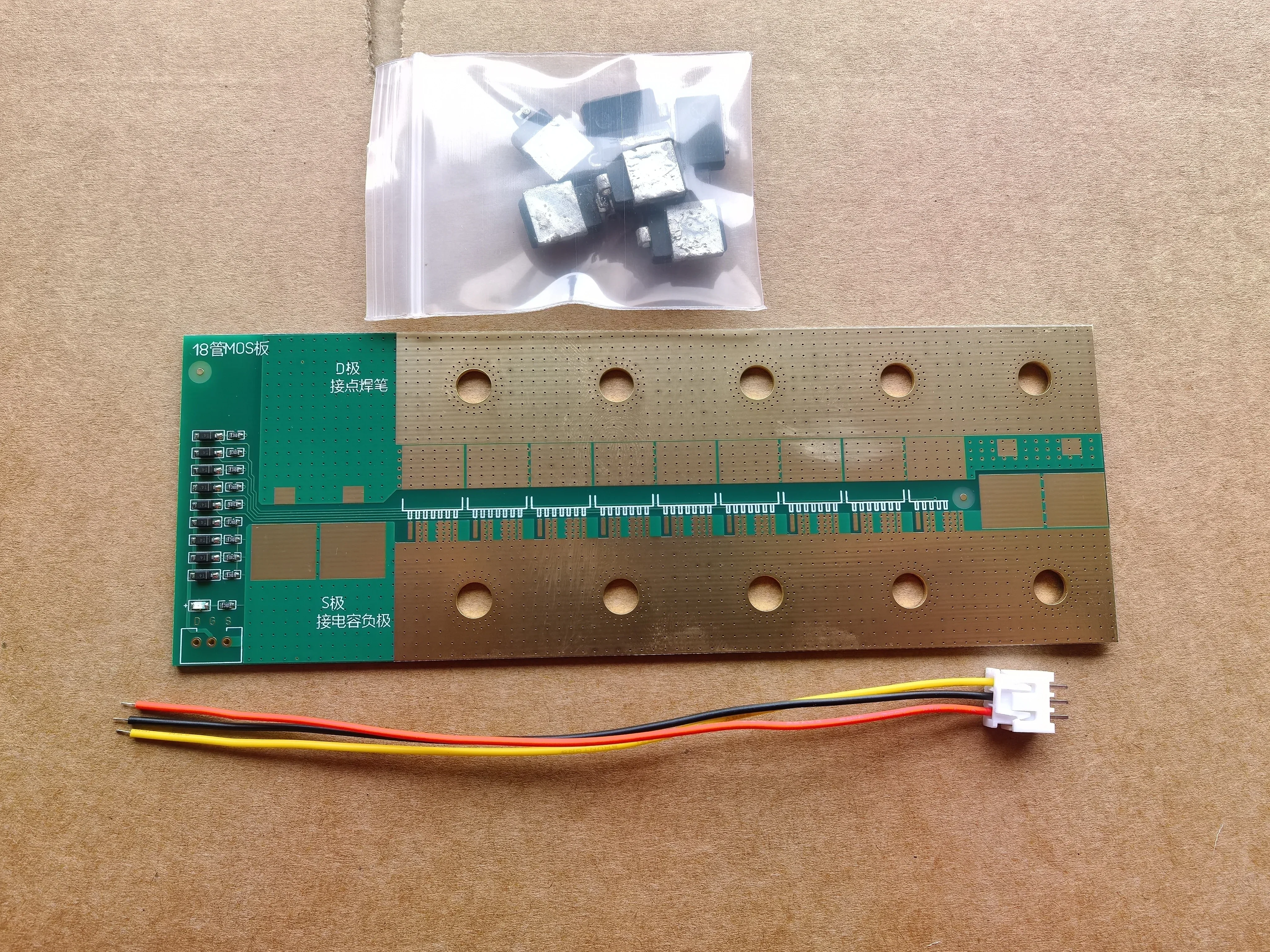 Best Sellers TO263-7P Package 12 18 24 48 Tube MOS Board Energy Storage Spot Welder MOS Board Circuit Board