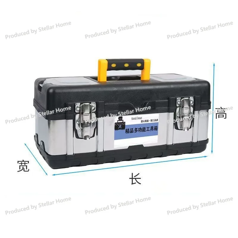 Heavy-duty Stainless Steel Toolbox - Extra Large, Lockable, Multi-purpose Storage for Home, Car, and Portable Hardware Tools