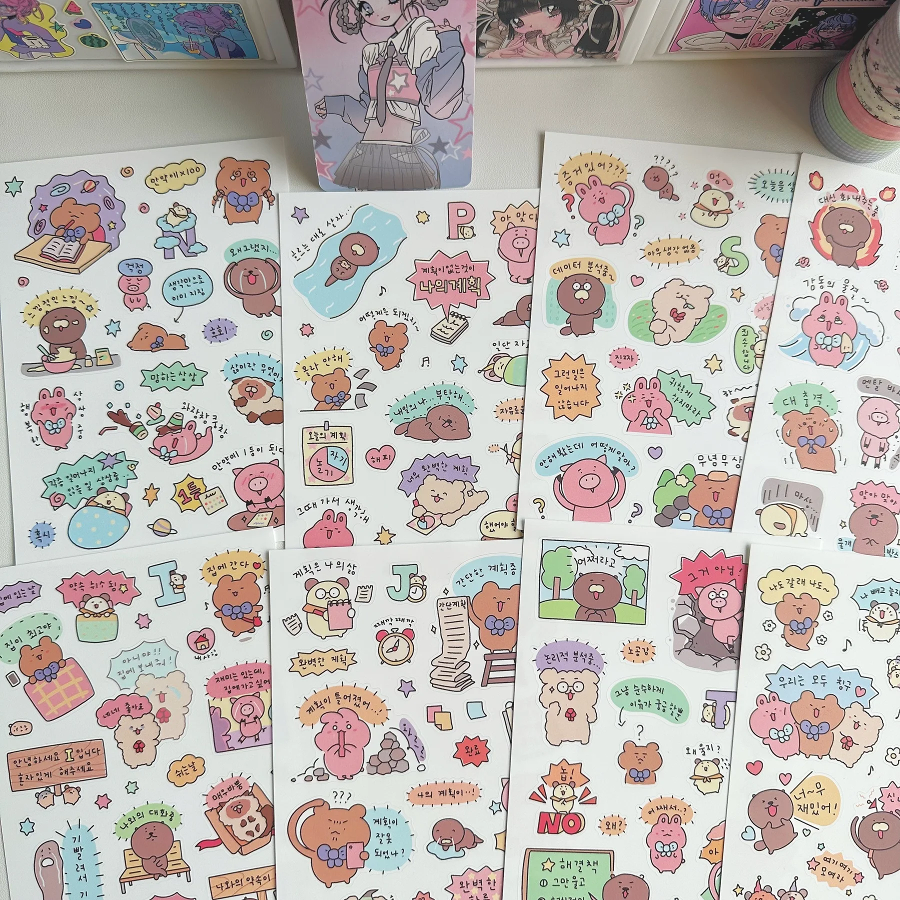 yZ[z1/8 ؍̂킢̓XebJ[N}^Cv 16 liXebJ[nhAJEgLm[gubNXNbvubN DIY XebJ[