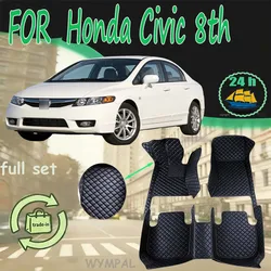 Custom Auto Luxury Leather Car Floor Mat For Honda Civic 8th gen 2006 2007 2008 Car Mat Full Set Women Waterproof Accessories