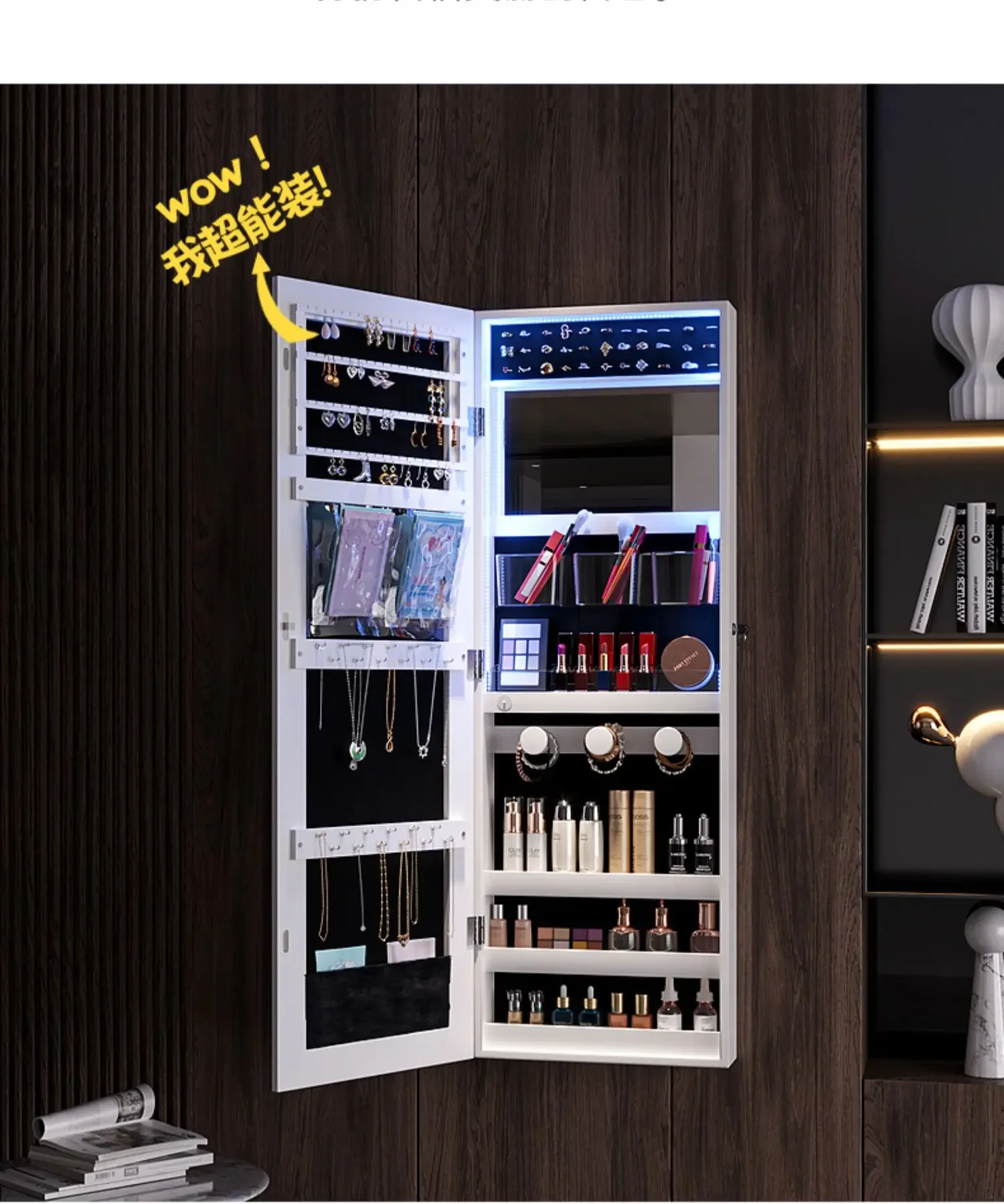 Wall mounted full body mirror storage, makeup cabinet mirror, bedroom frameless multifunctional large mirror