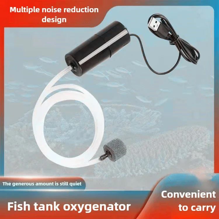 Silent Oxygenator Small Oxygen Pump Portable Mini USB Charging Fish Tank Oxygen Pump Fish Farming Aquarium Supplies End Fragment