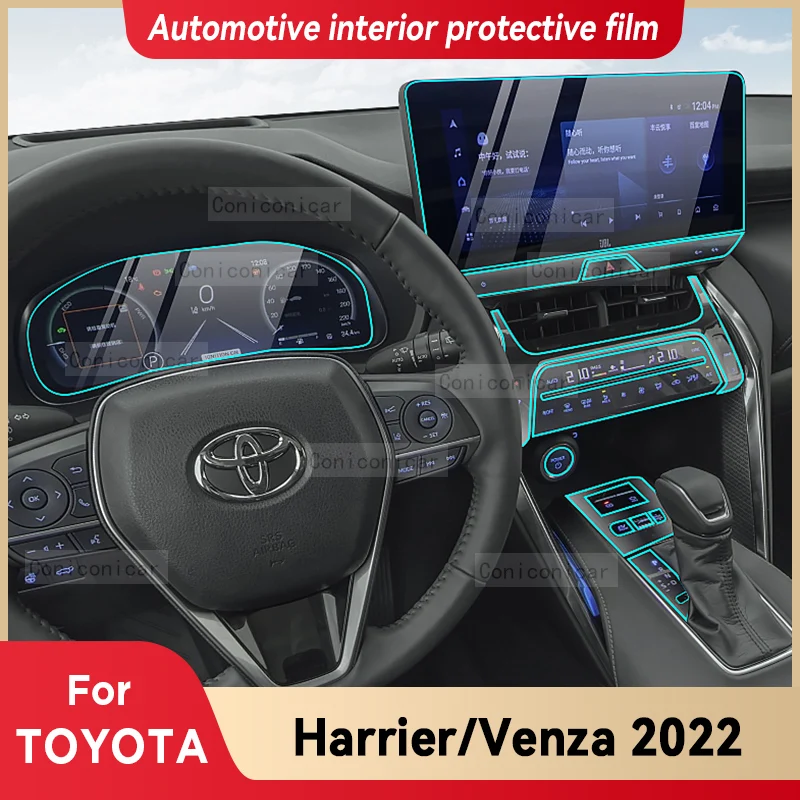 

For TOYOTA Harrier Venza 2022 Car Interior Gearpanel Dashboard Gps Navigation Screen Transparent TPU Protective Film Sticker