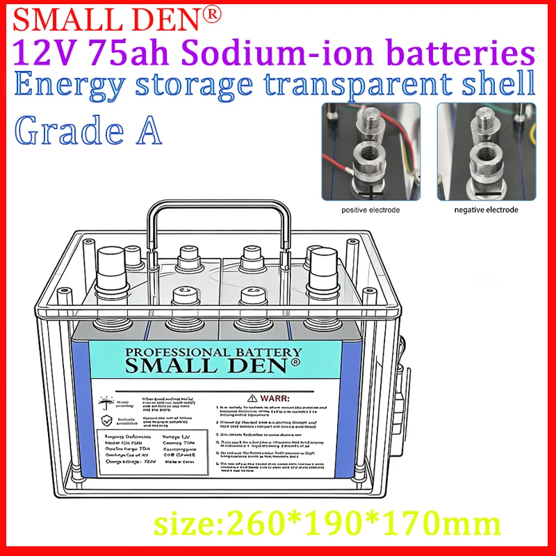 12V 75Ah Sodium-Ion…