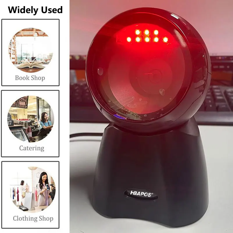 Picture 6: 2D Barcode Scanner Image Platform Desktop 1D 2D QR Code Reader USB Omnidirectional High-speed Precision Automatic Scanner