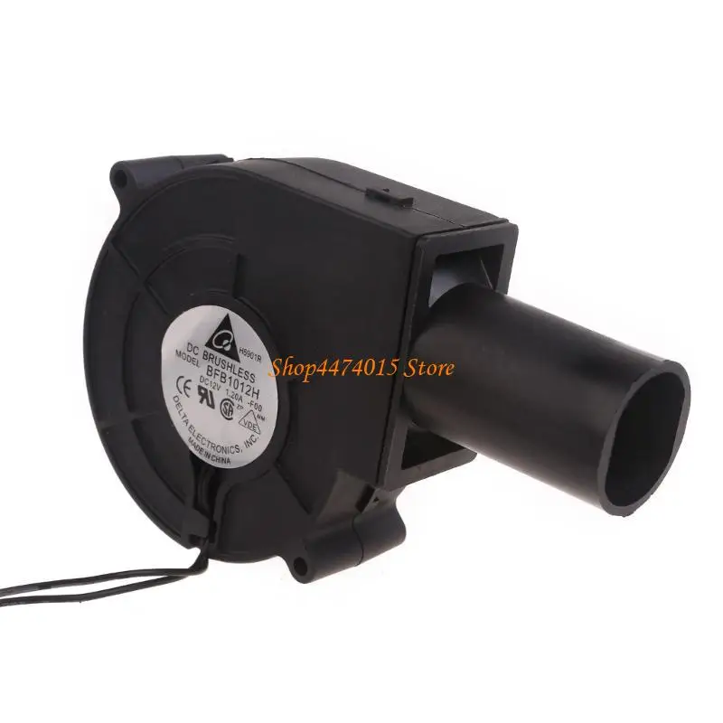 K1AA High Air Control Control USB Plower Fan for BBQ Grill Starter DC5V BFB1012H