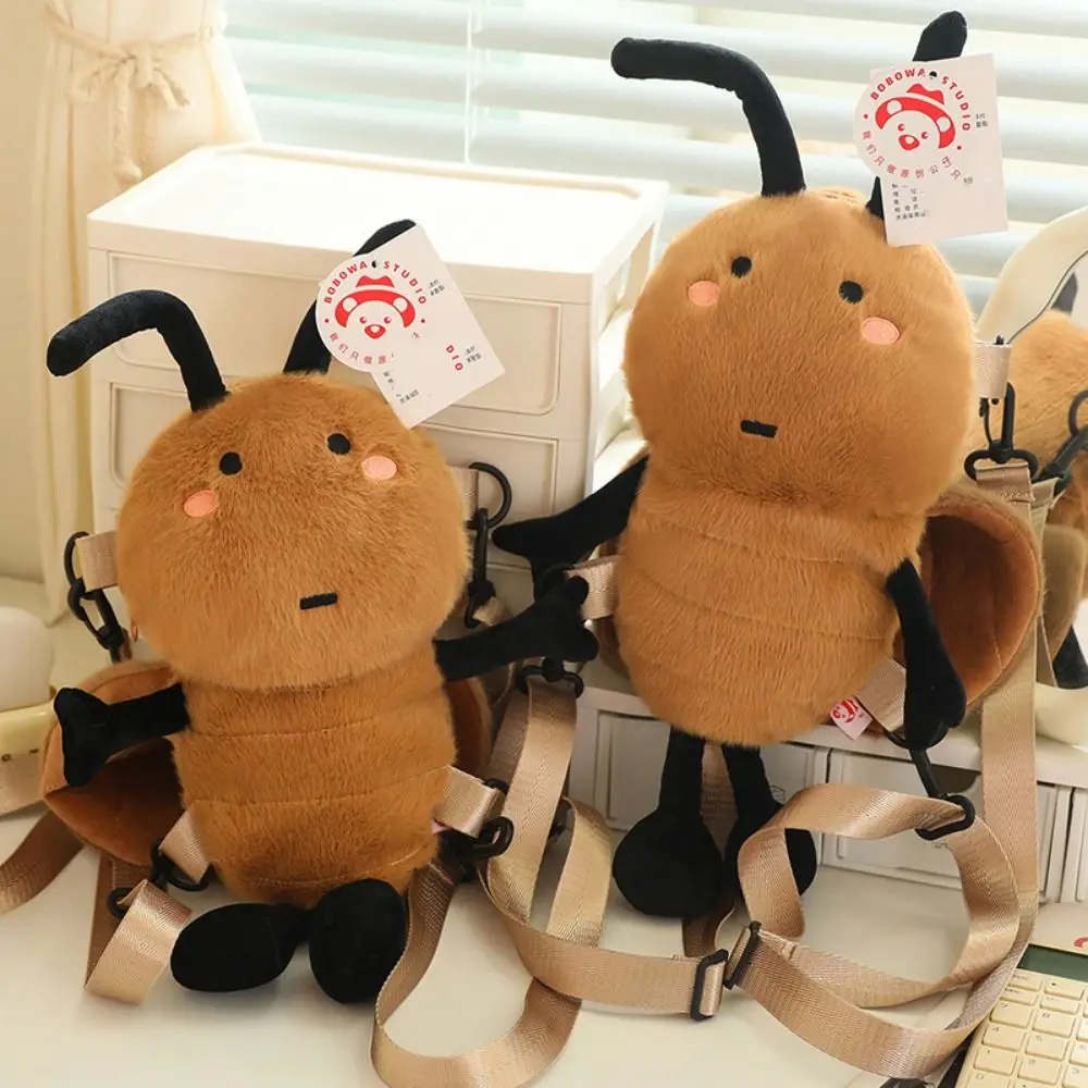 Interesting Soft Cockroach Plush Doll South Rain Cockroach Stuff Backpack Parody Funny Cockroach Plush Knapsack Kids