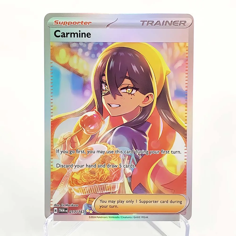 pokemon sword rare trainer cards Carmine 204/167 Twilight Masquerade Full Art Ultra Rare Trainer Pokemo –  JoWiGlitter main image 1