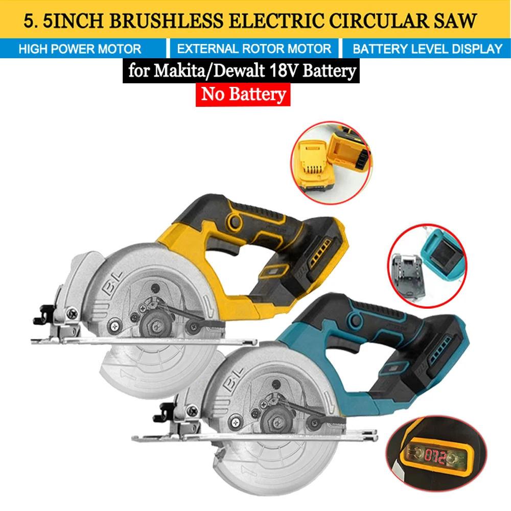 5.5IN Electric Circular Saw Brushless External Rotor Cordless High Power Cutting Woodworking Power Tools Fit Dewalt 18V Battery