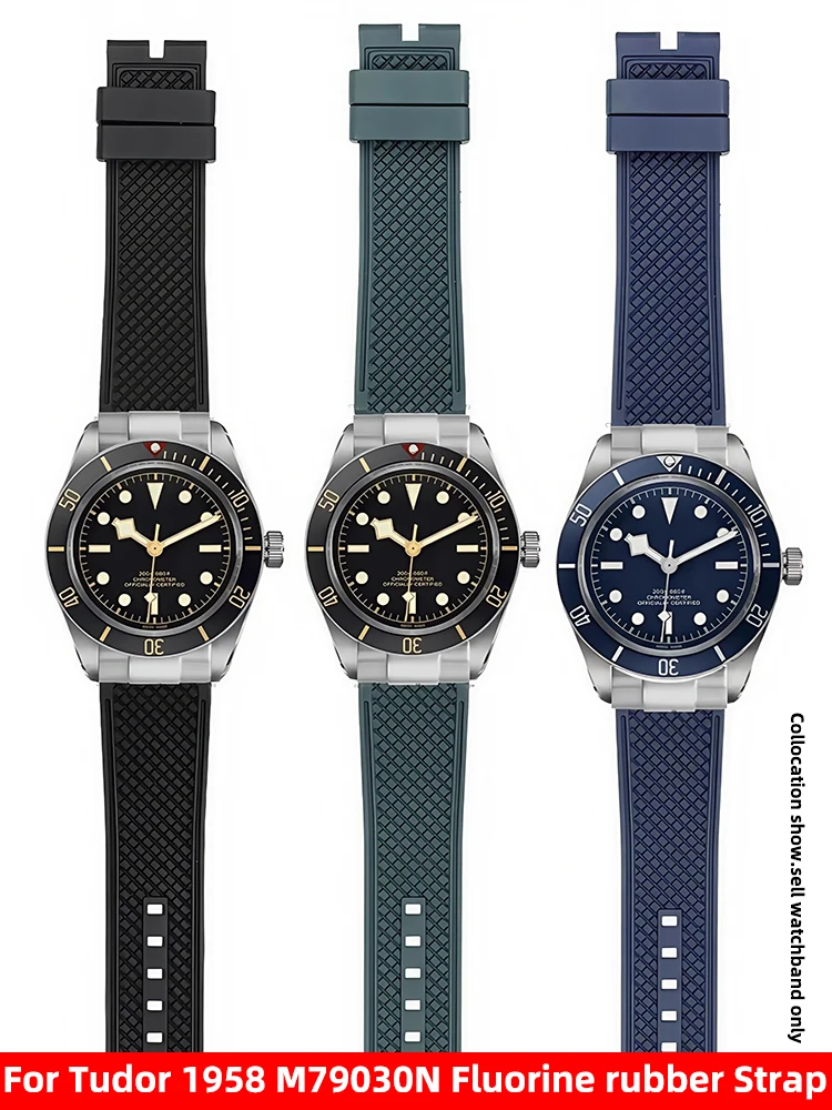 Для 39 мм Tudor Black Bay 1958 M79030N M79030b фторкаучуковый ремешок для часов быстросъемный водонепроницаемый ремешок для часов браслет аксессуары