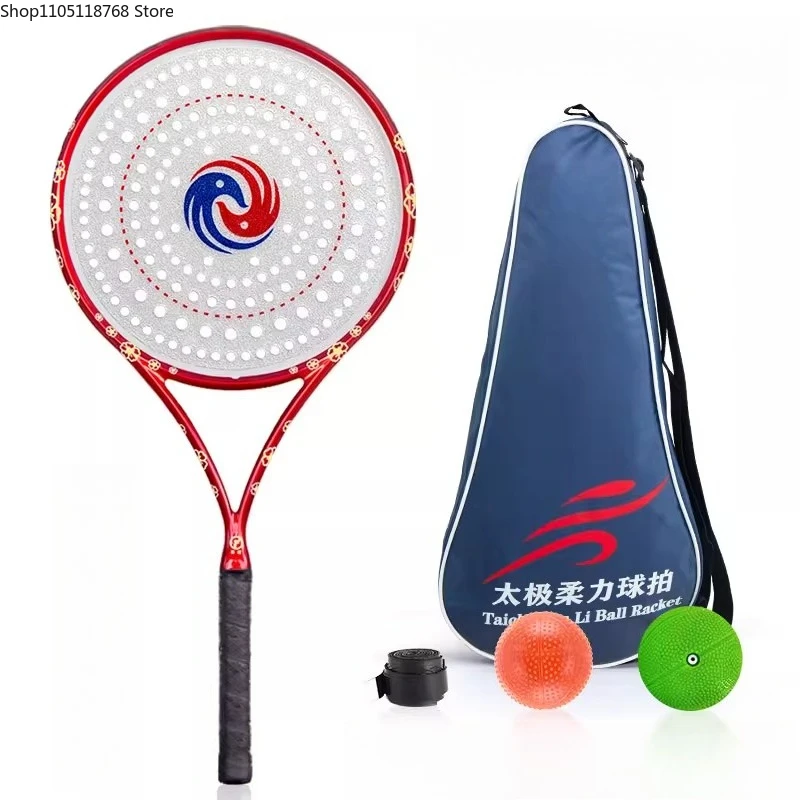 Professional Tai Chi Rouli Racket Set 168 Holes Racket Face Carbon Fiber Carbon Racket