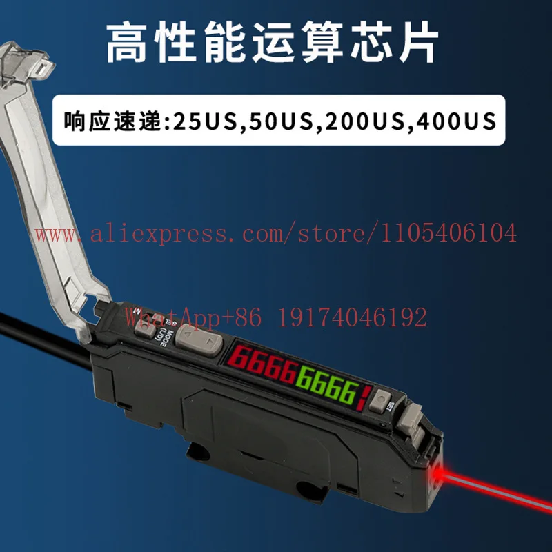 ER2-22N Dual Digital Fiber Amplifier Matrix Diffuse Reflection Right Angle Induction Optical Fiber Sensor