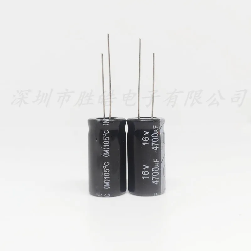 (10PCS)   16V4700UF 13*25mm   Aluminum Electrolytic Capacitors  16v4700uf  Higt Quality