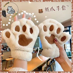 Lovely Plush Cat Claw Paw Gloves Plush Mittens Warm Soft Plush Short Fingerless Fluffy Bear Gloves Costume Half Finger Gloves
