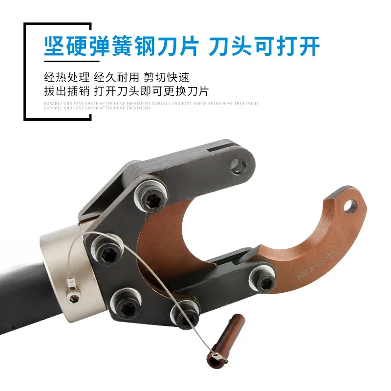 Best-selling Hydraulic Cable Shears Integral Cable Scissors Copper-aluminum Armored Cable Pliers Breaker