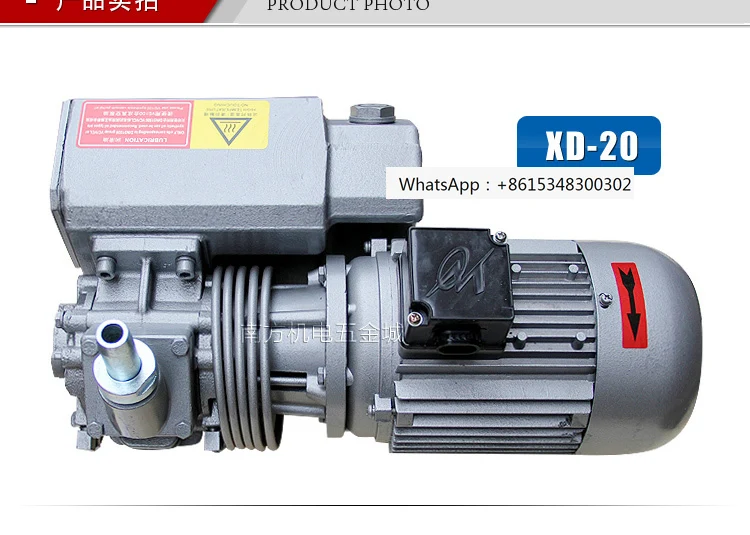 XD-20 XD-40 XD-63 XD-100 RA160 single stage oil rotary vane vacuum machine