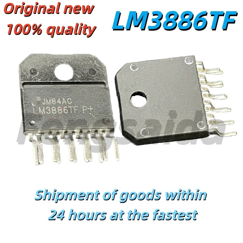 2PCS Brand new original LM3886TF 3886 plastic-encapsulated high-end power amplifier chip ZIP-11