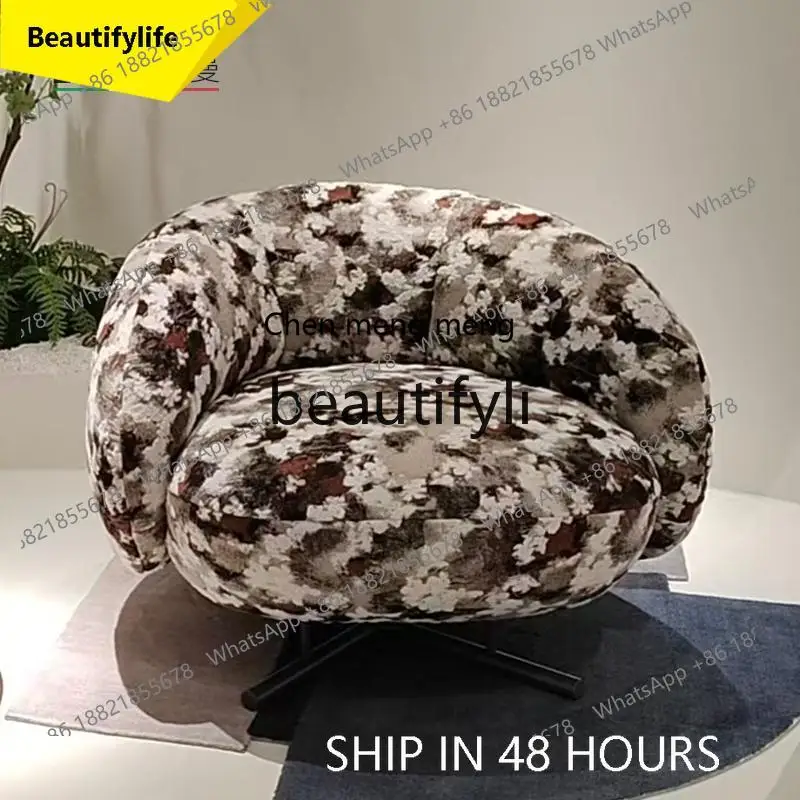 2003 Single Sofa Chair Floral Fabric Eggshell Chair Home Living Room Vintage Meeting Chair Hotel