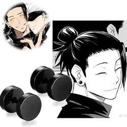 2pcs Anime Jujustu Kaiisen Geto Suguru Cosplay Earrings Ear Clip Black Stud Earring Men Comic Cos Jewelry Accessories Props Gift