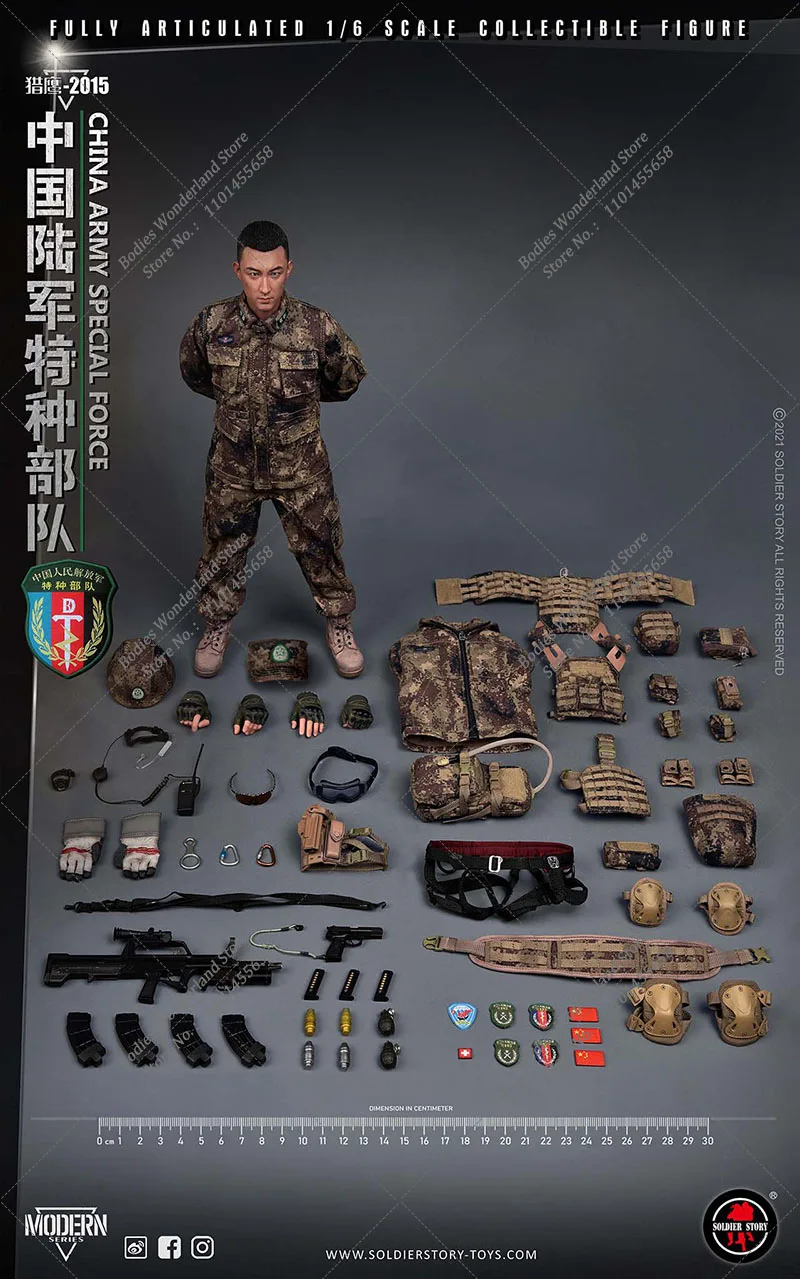 In Voorraad Soldierstory Ss119 1/6 Mannelijke Soldaat Leger Special Forces Falcon 2015 Camouflage Battle Suit 12 ''Volledige Set Action Figure