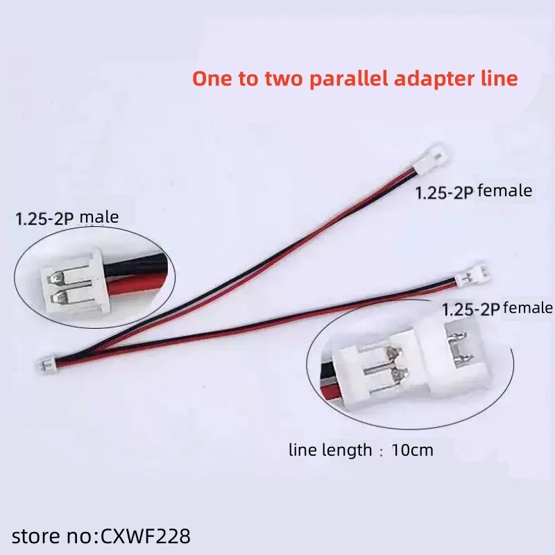 MX1.25mm spacing terminal wire, one in one, two in one, two in two plug fan adapter wire, 2P male and female connection wire