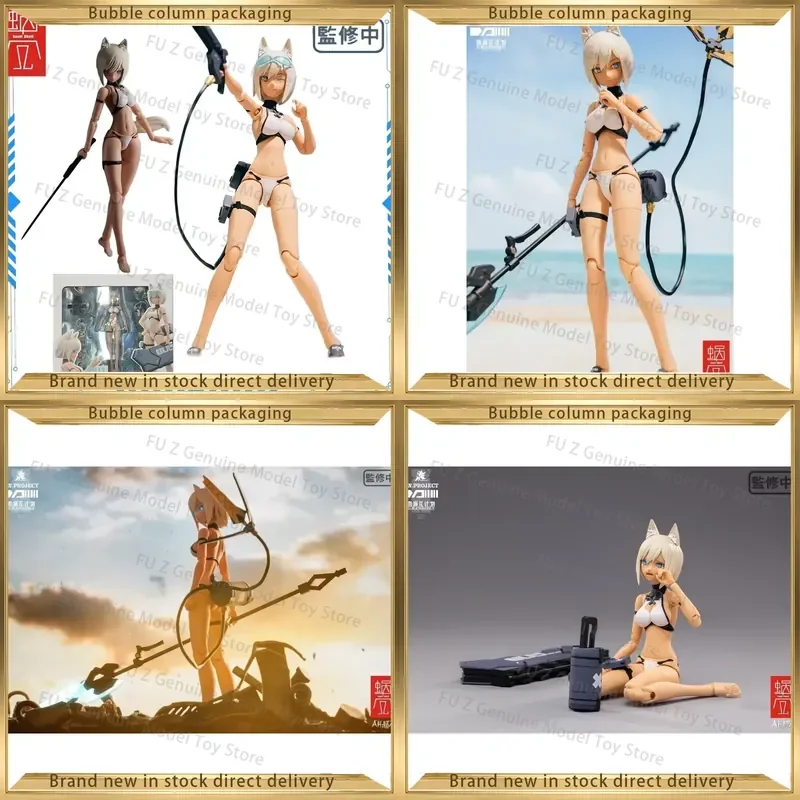 Snail Shell Original 1/12 Snowdrop Flower Plan WOLF-001 Swimsuit Set Anime Handmade Collectible Action Toy Figure for Anime