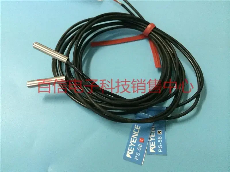 Original authentic PS-58 photoelectric sensor supply