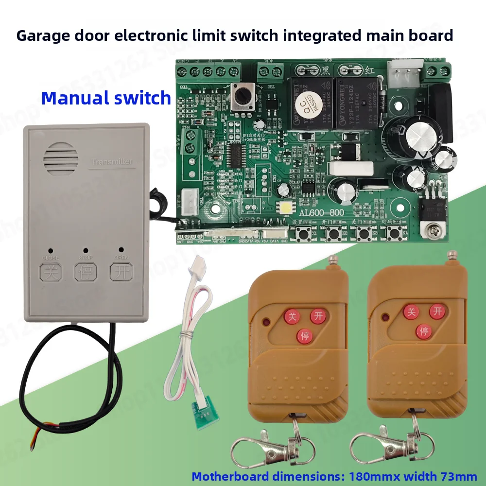 Universal Electronic Limit Garage Door Mainboard Flap Door Motor Control Board Hall Limit Garage Door Receiver Board