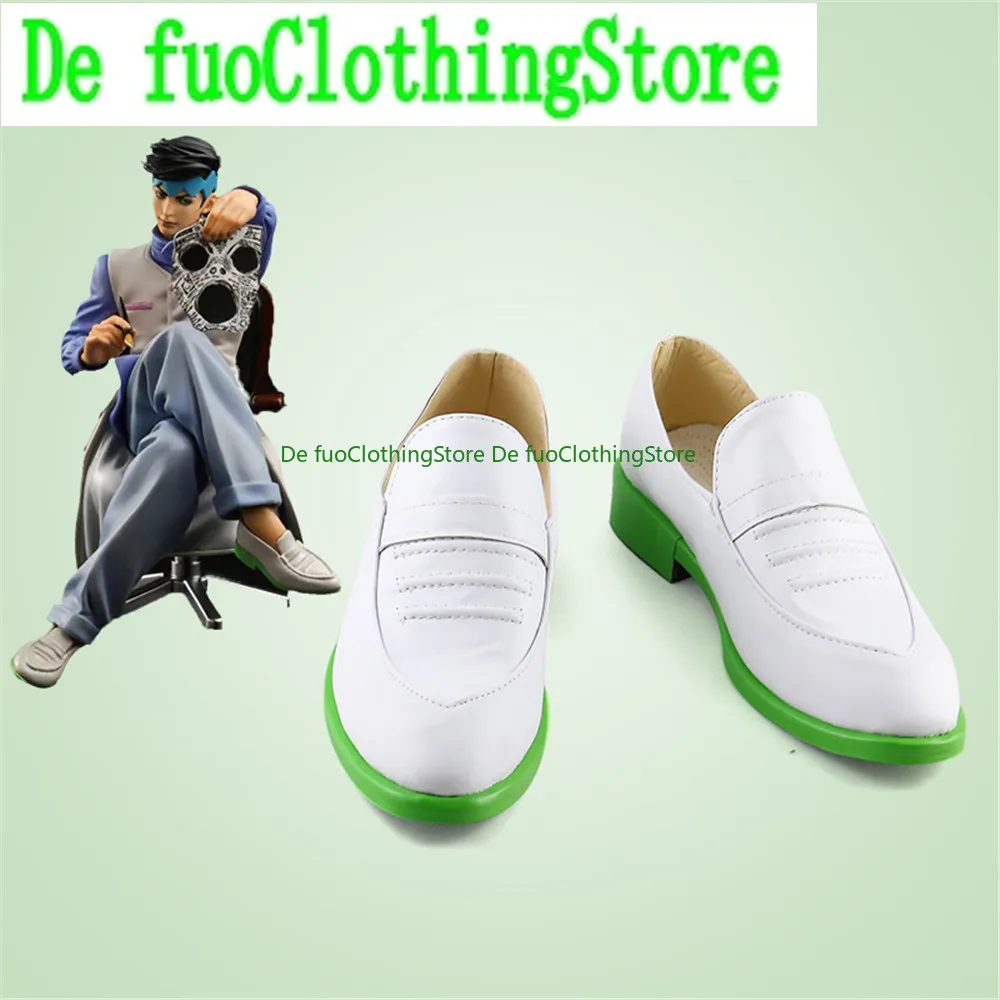 

DefuoClothing Shoes Store Cosplay Shoes Rohan Kishibe Boots Game Anime Halloween