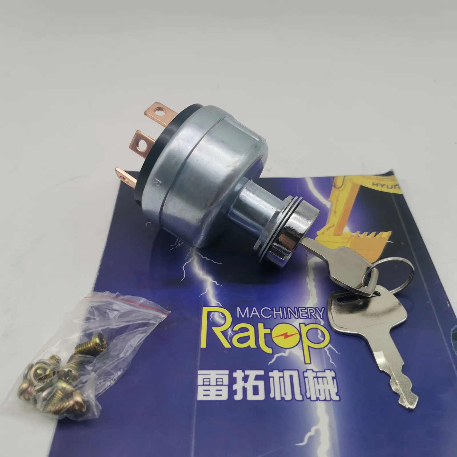 

SH200 S450 Ignition Switch KHR3077 For Sumitomo Excavator Loader Parts