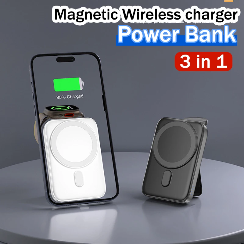 3 in1Multifunctional Magnetic Power Bank Portable 5000mAh Fast Charging Wireless Charger for IPhone IWatch Bluetooth Headphones - Image 4
