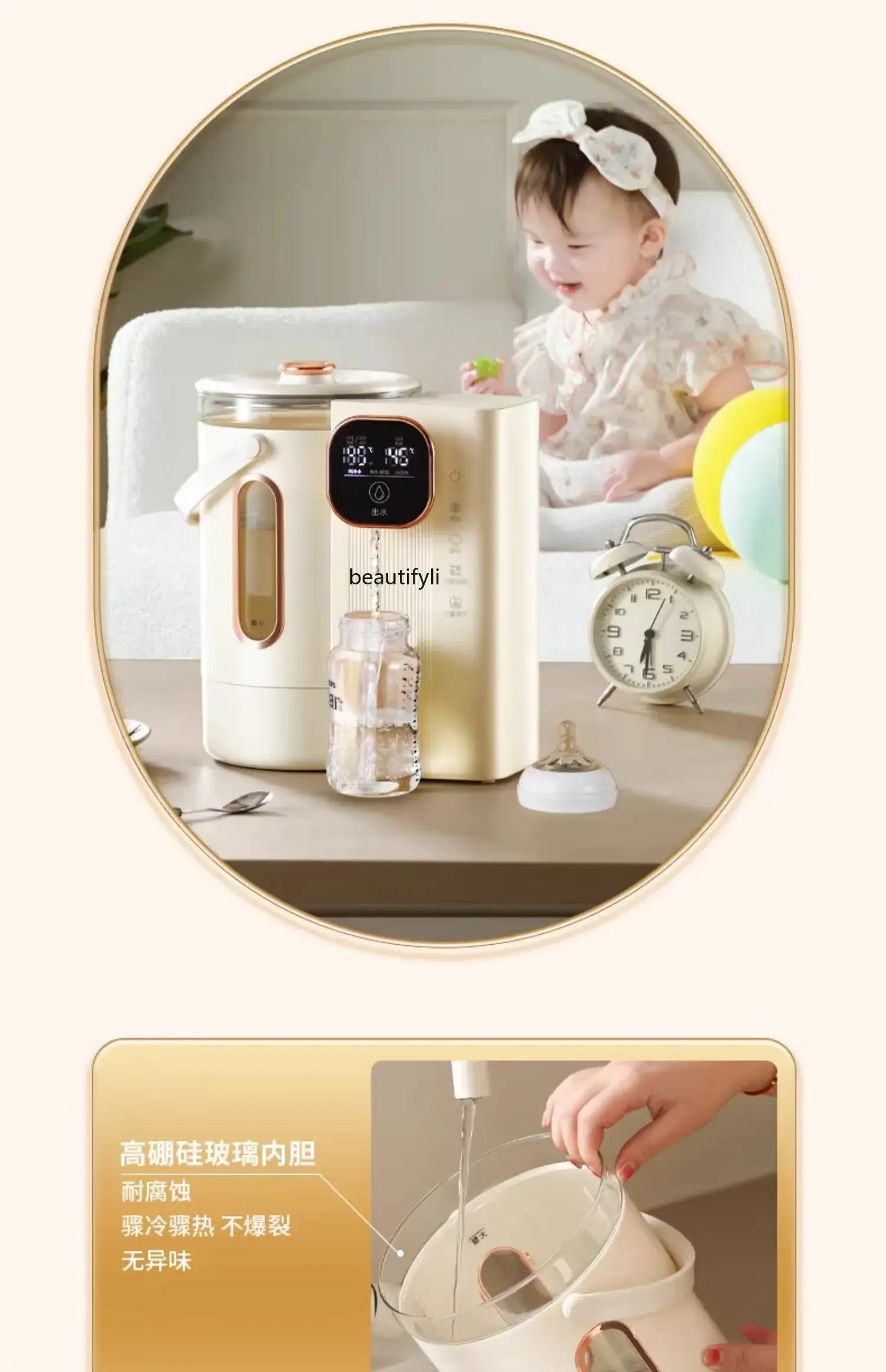 E132 درجة حرارة ثابتة غلاية كهربائية منزلية أوتوماتيكية غلاية ذكية للحفاظ على الحرارة