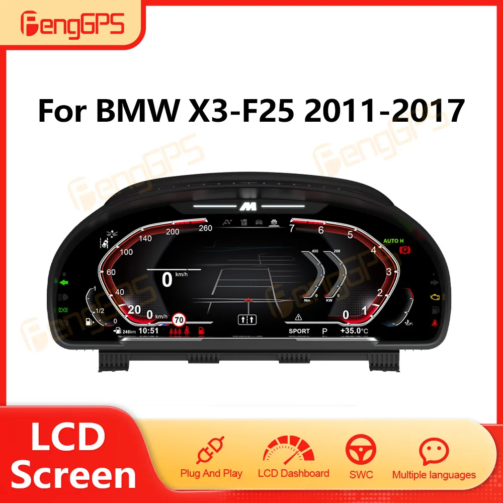 Car Digital Cluster Instrument For BMW X3 F25 2011-2017 LCD Dashboard Panel Virtual Cockpit Speed Meter Odometer 12.3