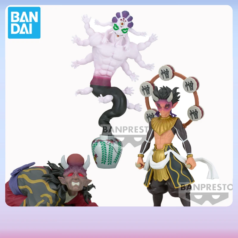 In Stock Original Bandai Banpresto Demon Slayer Zohakuten Gyokko Hantengu PVC Action Figures Anime Figurals Model Doll Toys