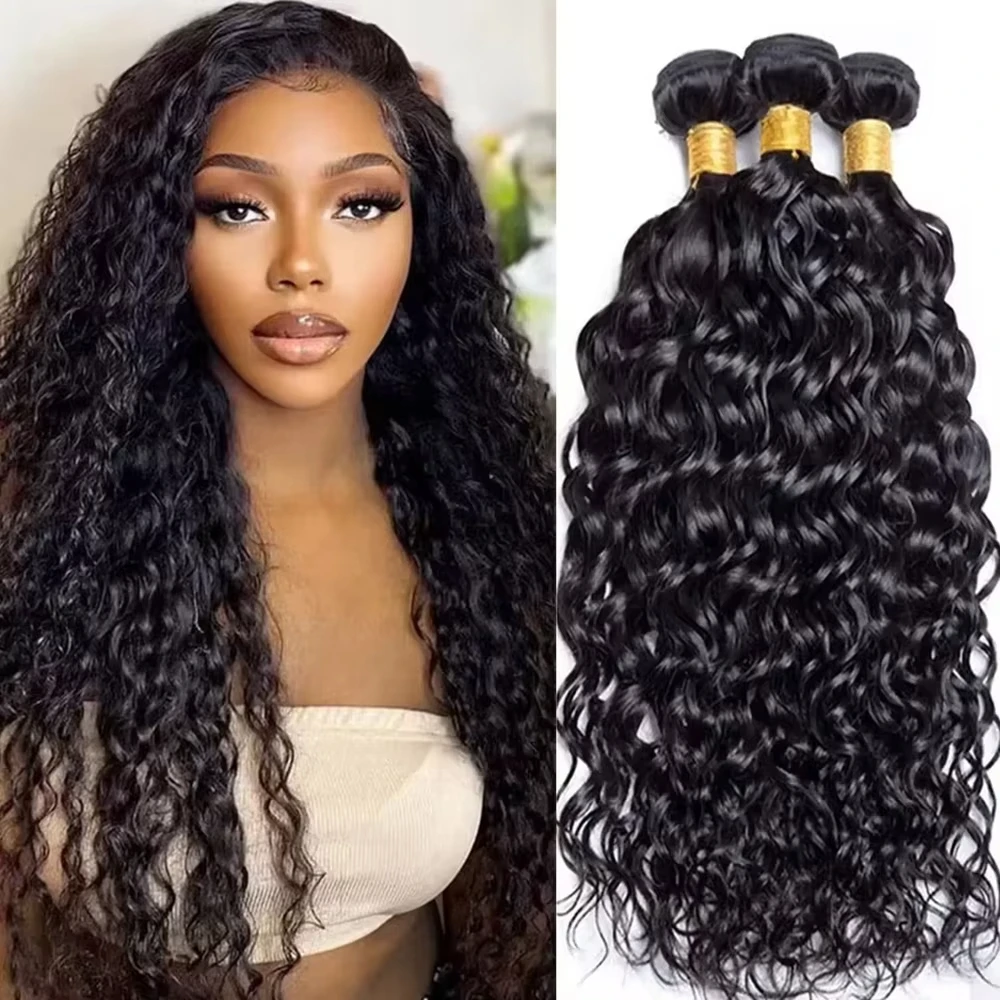 Water Wave Bundles Peruvian Virgin Human Hair Bundles 1 3 4 Bundles Deal Wet And Wavy Curly Hair Extensions