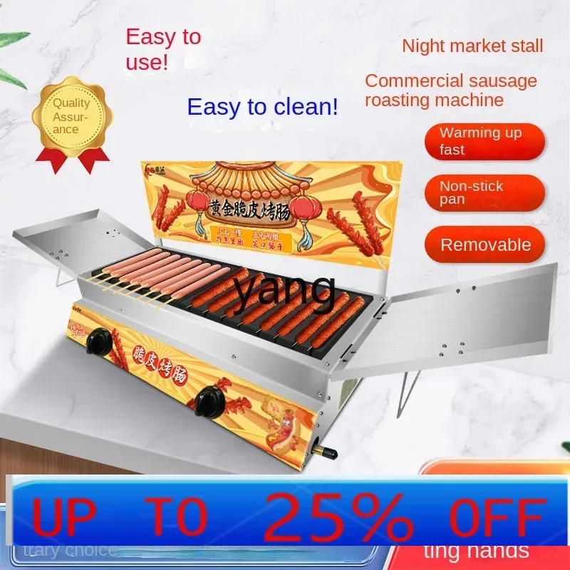 

lmm stall starch crispy sausage machine commercial household small electric gas sausage