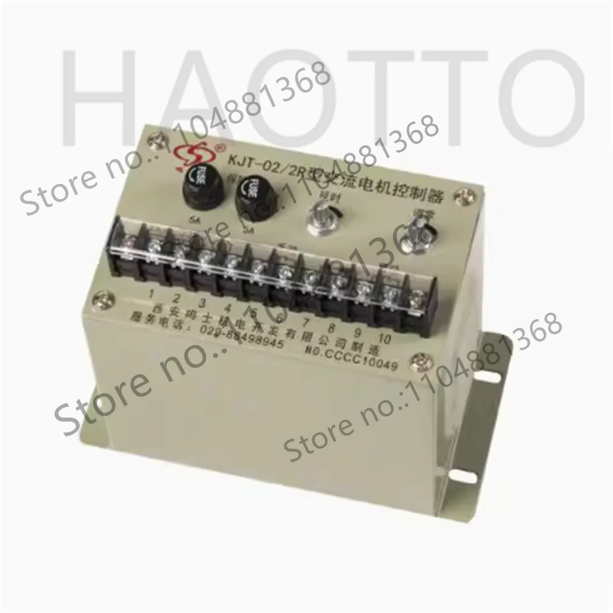 Front And Rear Feed Clamp AC Motor Controller KJT-02/2R For Surface Grinder Workbench 2026years