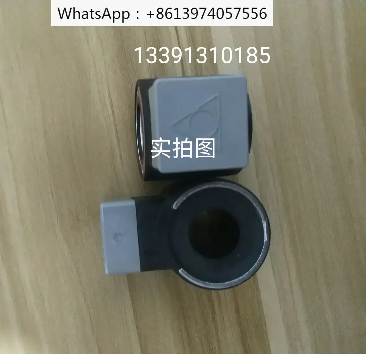 

SP-COI-230/50/60AC/80 original solenoid valve coil