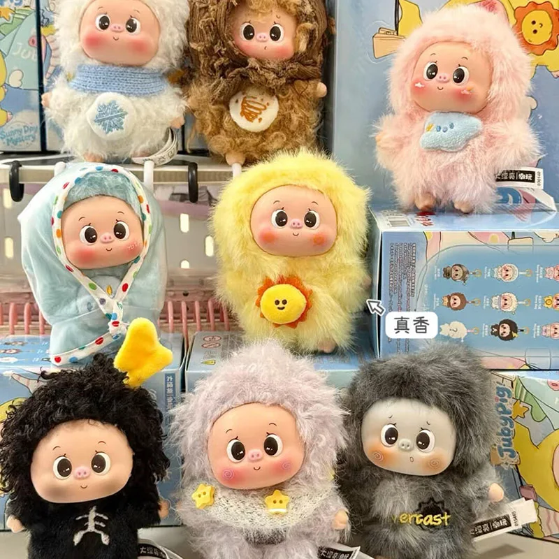 Jubypig Sunny Day Plush Blind Box Blind Box Figure Jubypig Mystery Box Surprise Bag Pendant Collect Keychain Decor Toy Gift