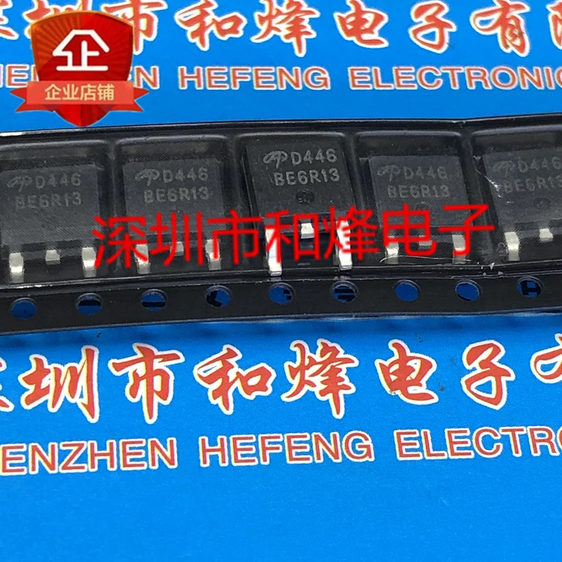 10 Buah D446 AOD446 TO-252 75V 10A Tersedia 100% Baru dan Asli