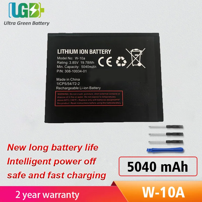 UGB New W-10A Battery For NETGEAR NightHawk M2 MR2100 Wireless Router W-1/W-3/W-5/W-7/W-8/W-9/W-10A M1MR1100