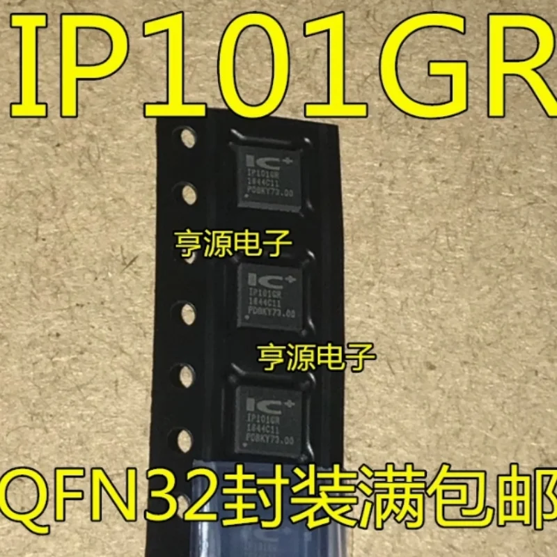 5 шт. принцип подлинный 68086515 IP5328P 5328 IP5322 IP5312 IP5310 IP2716 IP101GRI IP101GR IP5332 IP6538CC IP6538AC посылка QFN