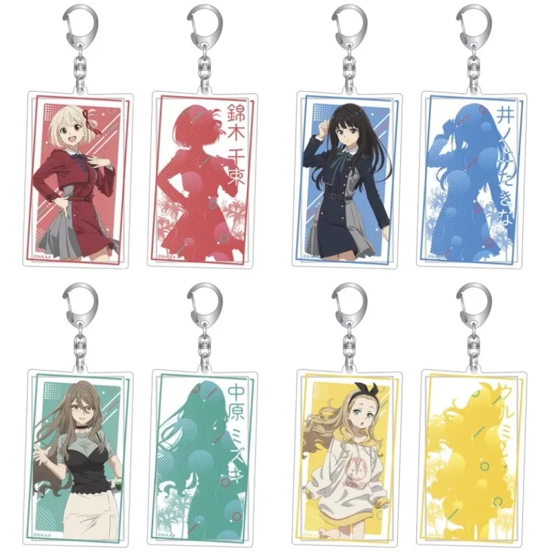 Game Kurumi Chisato Nishikigi Mizuki Nakahara Takina Inoue Keychain Doll Anime Acrylic Keyring Pendant for Gift