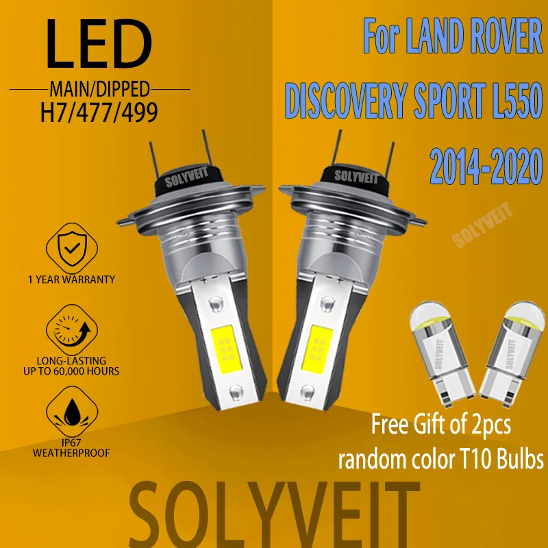 

H7 LED High Low Beam Bulb offer: bright, tough, simple For LAND ROVER DISCOVERY SPORT L550 2014 2015 2016 2017 2018 2019 2020