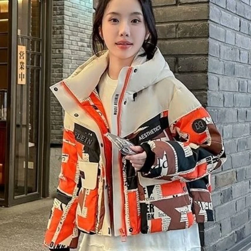 Winter New Women's Clothing Coat Splicing Trendy Brand Hooded Fashion Casual Versatile Warm White Duck Down Jacket Comfortable